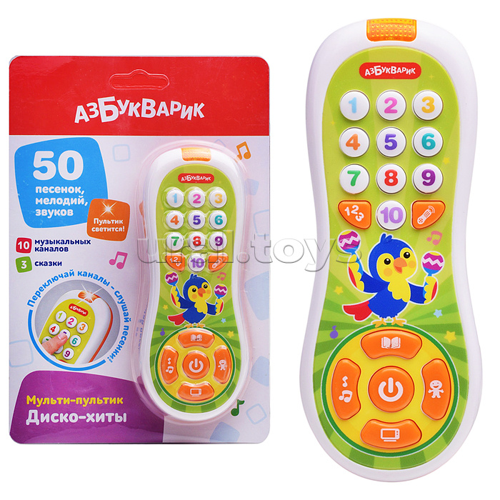 Диско-хиты (Мульти-пультик)