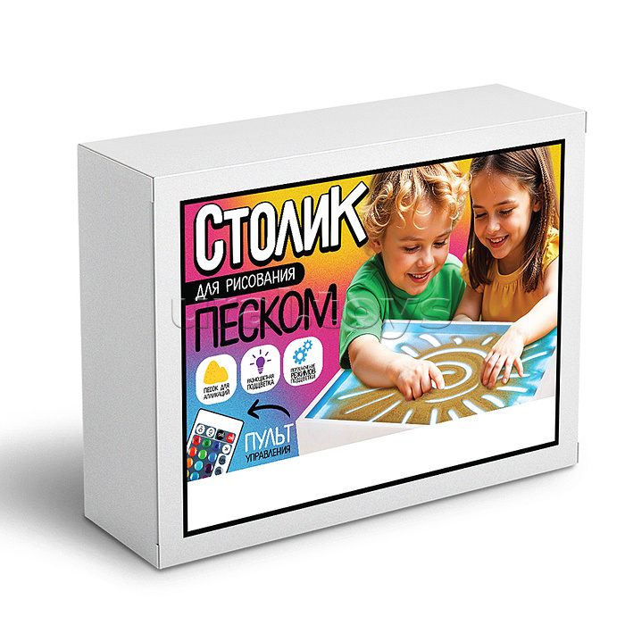 Стол для рисования песком детский Стол для рисования песком детский