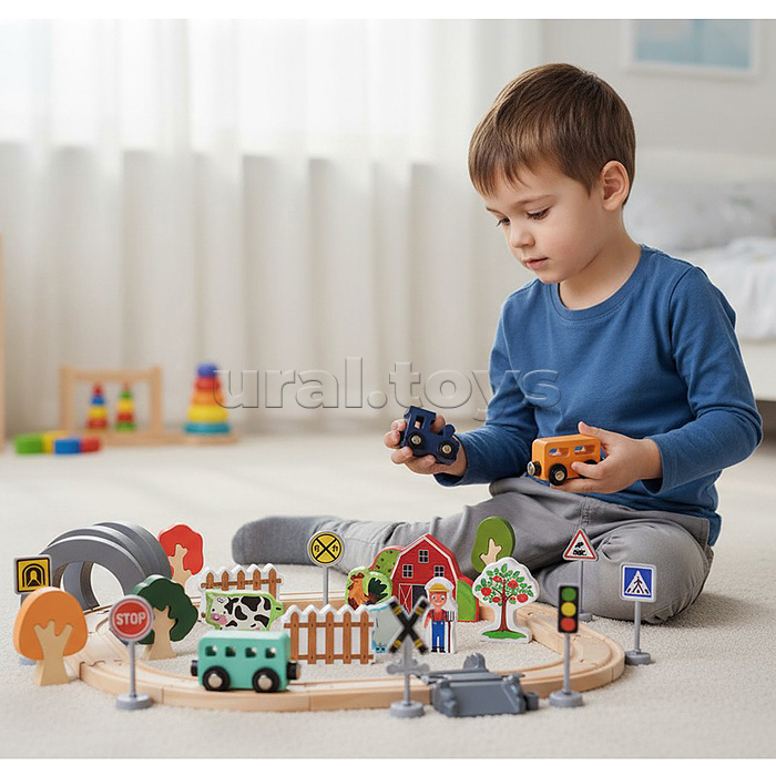 Трек "Веселый Трек"