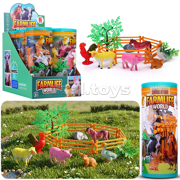 Набор животных "Парк зверей" в коробке