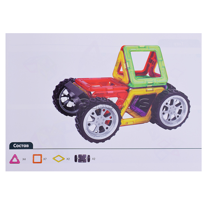 Конструктор магнитный "Цветные магниты" 32 дет., в коробке