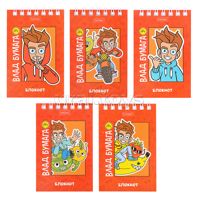 Блокнот А7 40л клетка "Влад А4" на гребне в дисплее