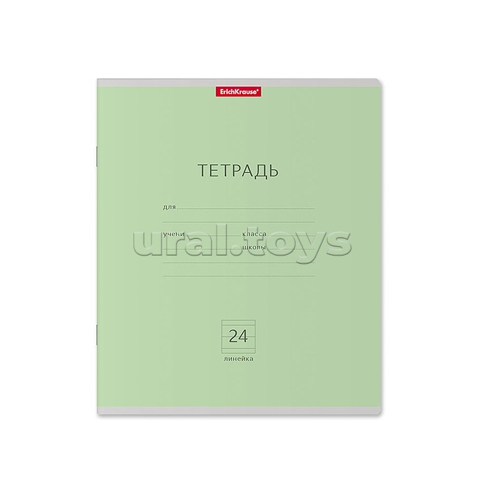 Тетрадь 24 л. линейка, Классика (зеленый) Тетрадь 24 л. линейка, Классика (зеленый)