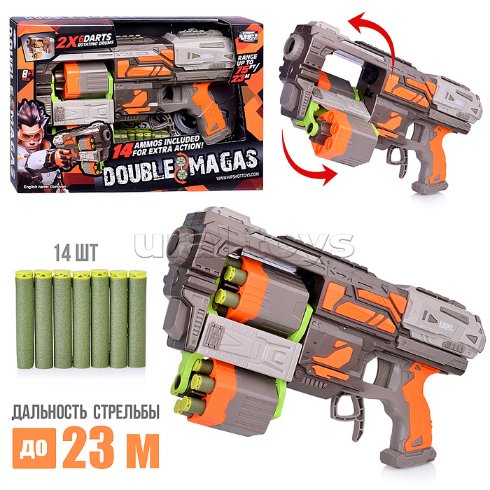 Бластер "Double magas" с мягкими пулями, в коробке