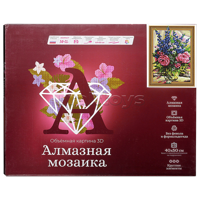 Алмазная мозаика 3D с нанесенной рамкой 40х50 "Пионы с колокольчиками" (24 цвета)