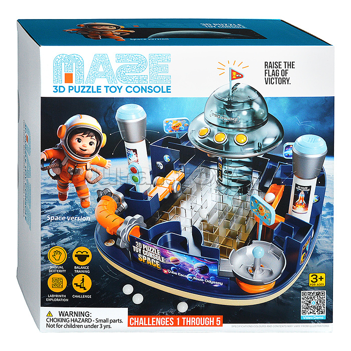 Игровой набор Лабиринт "Космическая станция" в коробке Игровой набор Лабиринт "Космическая станция" в коробке