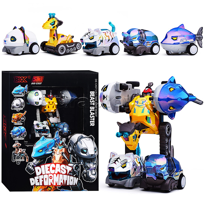 Робот "Зверь" трансформирующийся, в коробке