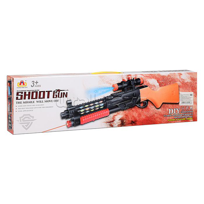 Ружье "Shoot gun" в коробке