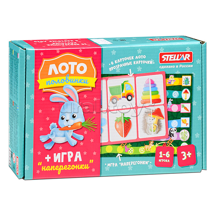 Лото "Половинки"+ игра "Наперегонки"