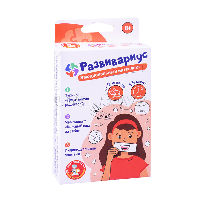 Игра настольная "Развивариус" Эмоциональный интеллект