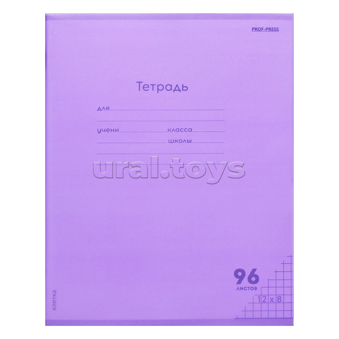 Тетрадь 96л. клетка "Пастель violet" цвет.пласт.обл. plastic cover,1 дизайн