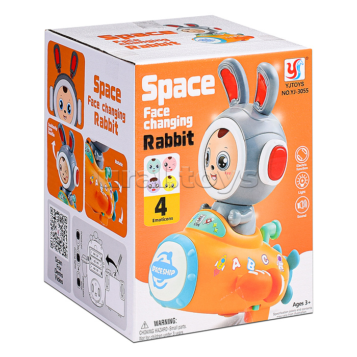 Интерактивная игрушка "Заяц" в коробке