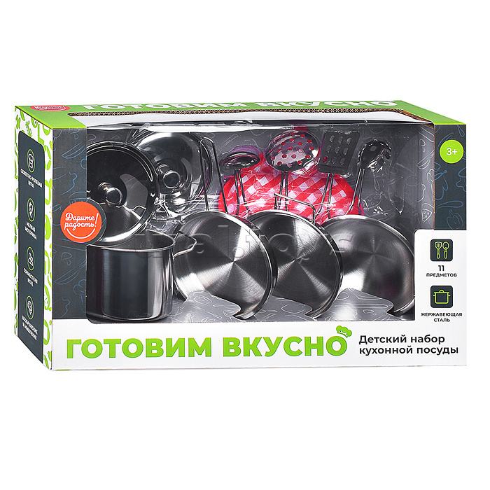Набор посуды "Готовим вкусно" 11 предметов, в коробке Набор посуды "Готовим вкусно" 11 предметов, в коробке