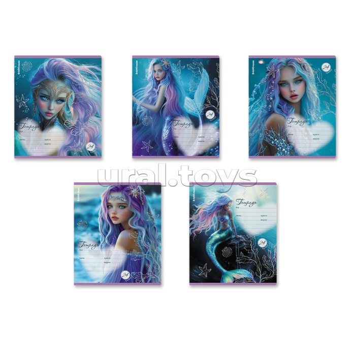 Тетрадь 24л. клетка "Aquamarine" выборочный УФ-лак с глиттером