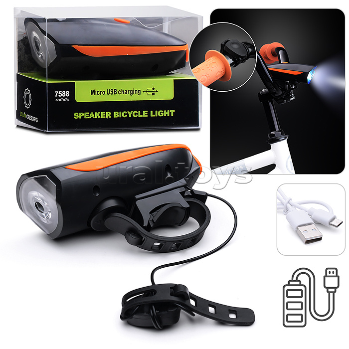 Фонарь аккумуляторный, велосипедный, 1200 мАч