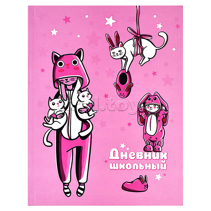 Дневник 1-11 кл. "Зайка в кигуруми" А5+, 48 л., Дневник 1-11 кл. "Зайка в кигуруми" А5+, 48 л.,