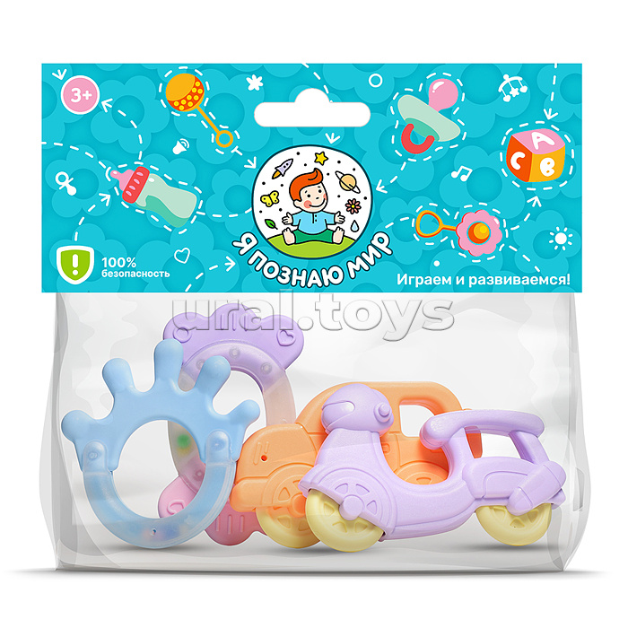 Набор погремушек "Транспорт" в пакете Набор погремушек "Транспорт" в пакете
