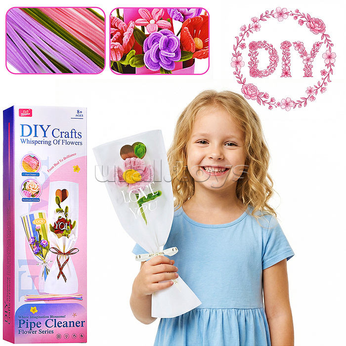 Набор творческая мастерская " Нежный цветок" в коробке