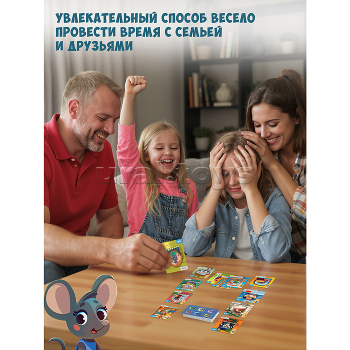 Компакт. Многоэтажка