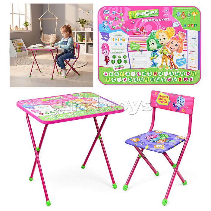 Комплект "Фиксики" Фикси знайка