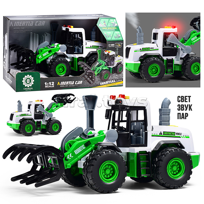 Трактор "СельхозМастер" на батарейках, в коробке