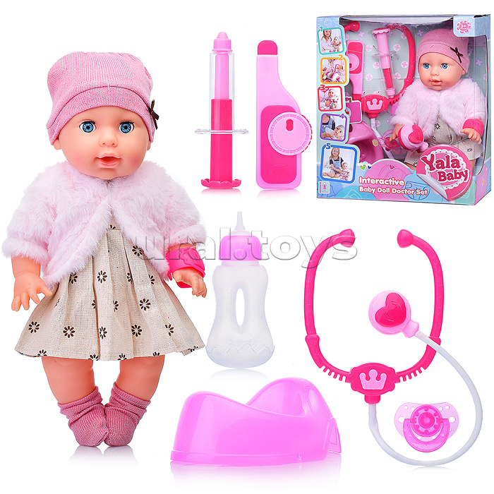 Пупс "Яночка" со звуком, с аксессуарами, в коробке