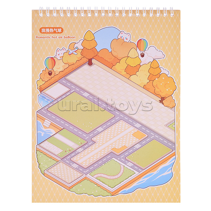 Набор наклеек "Мой стиль" Набор наклеек "Мой стиль"