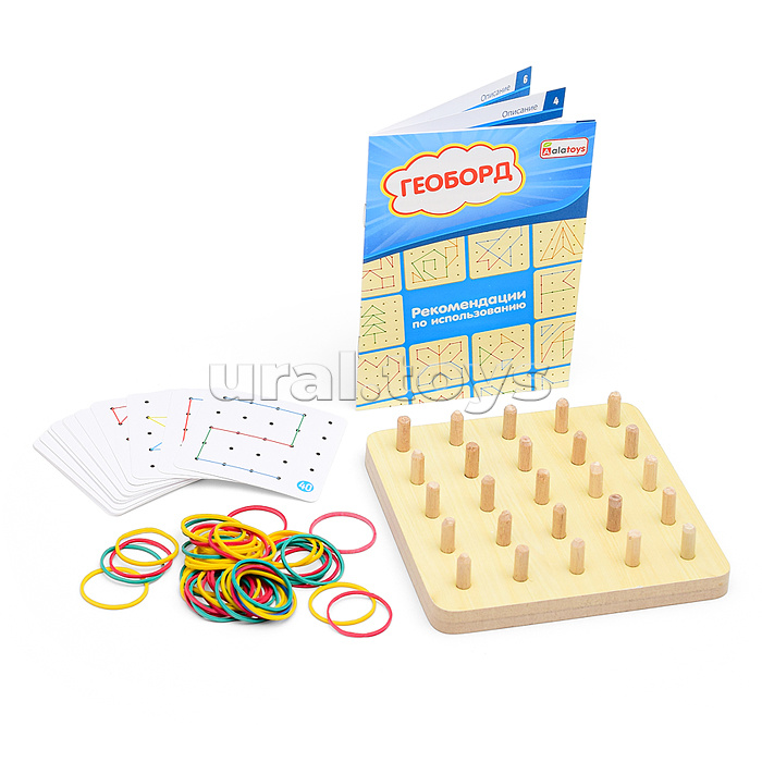 Геоборд Геоборд
