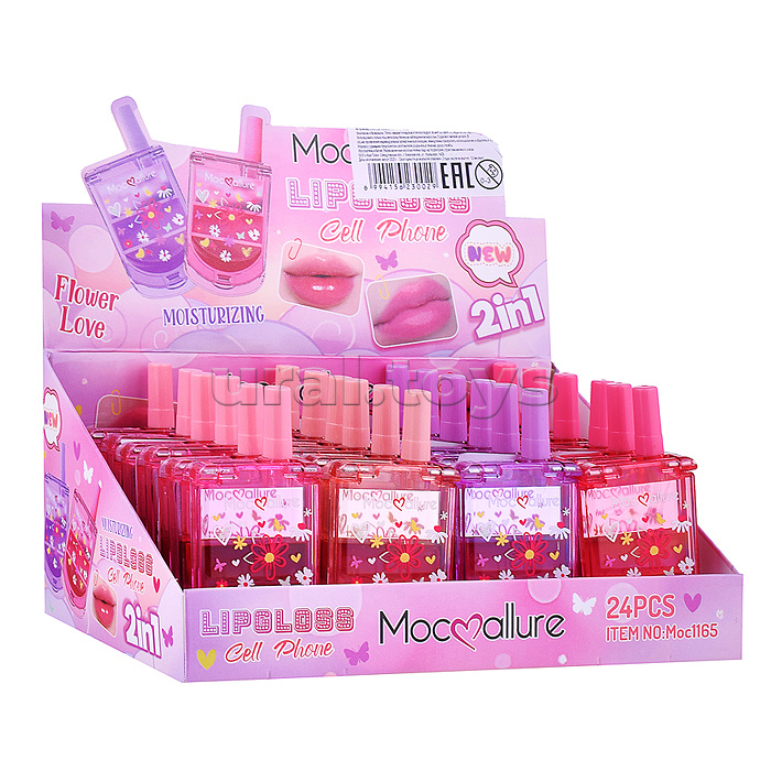 Детская косметика "Яркие моменты"