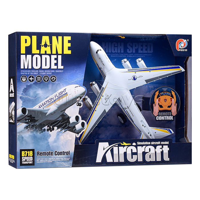 Самолет  "Веселый полет" р/у, 27 MHz, в коробке