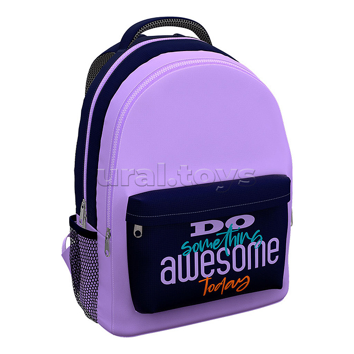 Рюкзак EasyLine® с двумя отделениями 20L Awesome Things