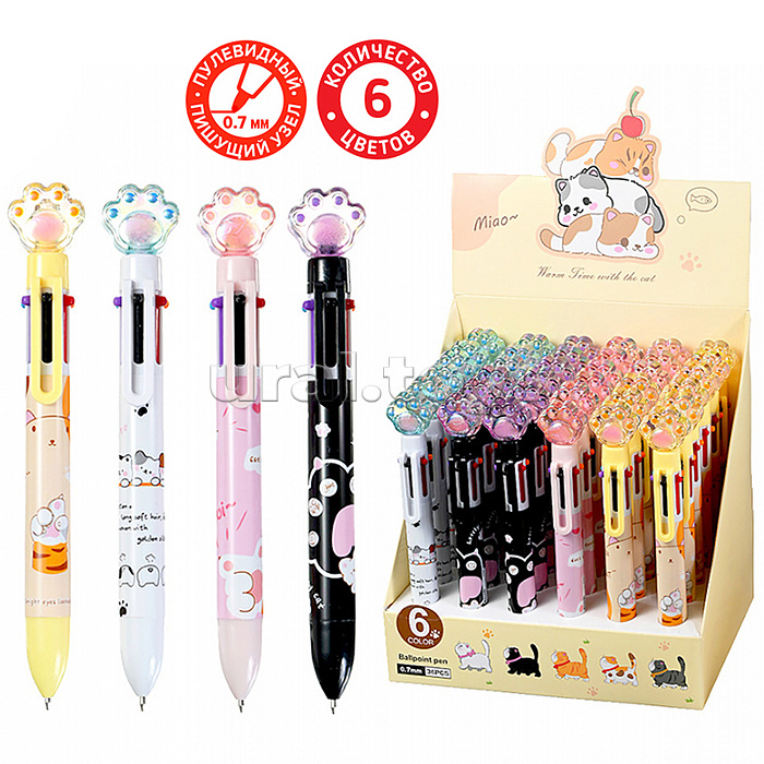 Ручка шариковая автоматическая "Лапка" 6 цв. (фиолетовый, черный, синий, красный, зеленый, жёлтый) пулевидный пиш.узел 0.7мм, корпус пластиковый цветной, сменный стержень 87 мм, картонный дисплей