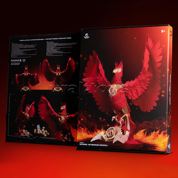 Модель Ночник "Огненный феникс"