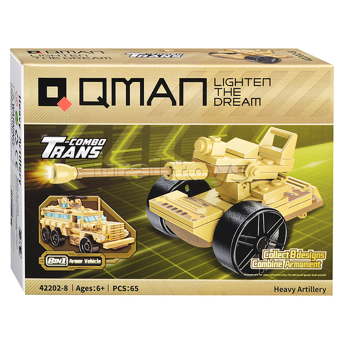 Конструктор 42202 8-в-1 "Бронированная боевая машина" в коробке