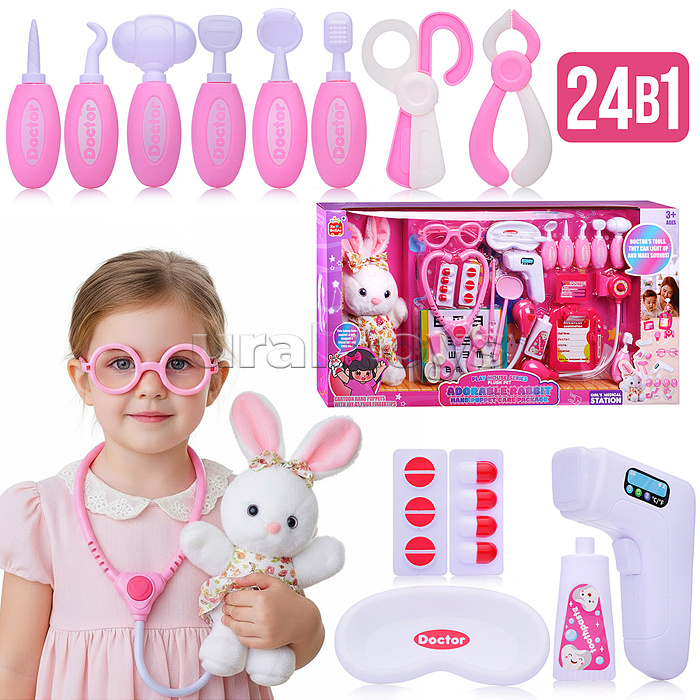 Набор доктор "Детский терапевт" в коробке