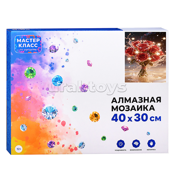 Мозаика алмазная "Букет роз" (светится в темноте) 40*30 см.