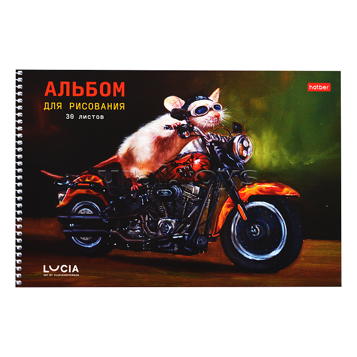 Альбом для рисования 30л "Узнай себя!" (Lucia Heffernan) Альбом для рисования 30л "Узнай себя!" (Lucia Heffernan)