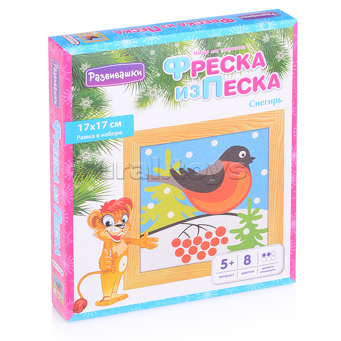 Фреска из цветного песка "Снегирь"