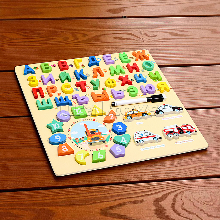 Игра развивающая "Алфавит+цифры"