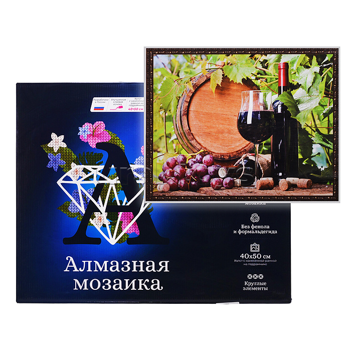 Алмазная мозаика с нанесенной рамкой 40х50 "Фрукты и вино" (36 цветов)