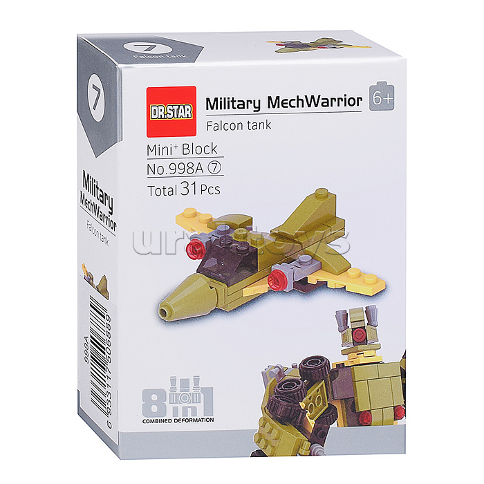 Конструктор "Военный робот" в коробке