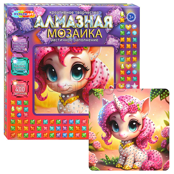 Алмазная мозаика 15*15 "Единорожка" в коробке Алмазная мозаика 15*15 "Единорожка" в коробке