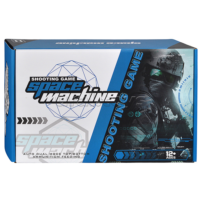 Автомат "Штурм" с водными пулями, в коробке