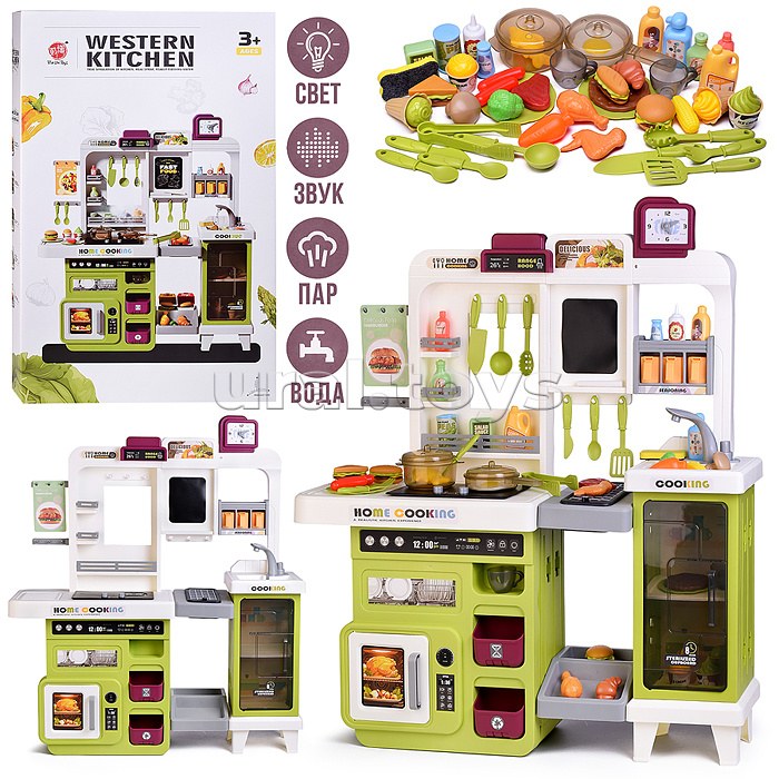 Игровой набор "Кухня. Лучший повар" в коробке