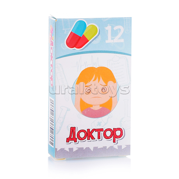 Набор "Доктор №18" (16 элементов) (в чемоданчике на колёсиках)