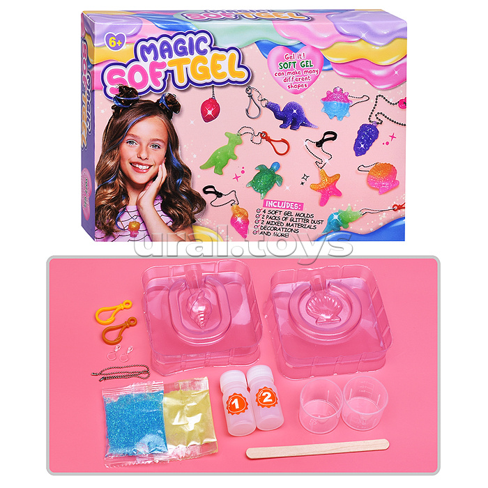 Набор творческая мастерская "Создай своё украшение" в коробке