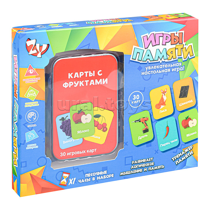 Развивающая игра "Мемо" Развивающая игра "Мемо"