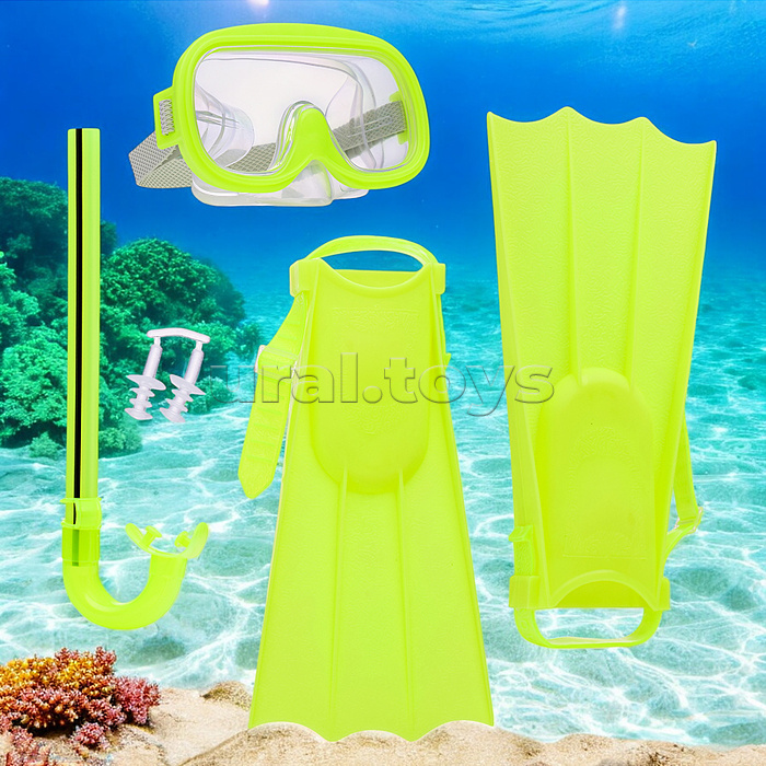 Набор для плавания 15,5х9/33х11/27х14 см