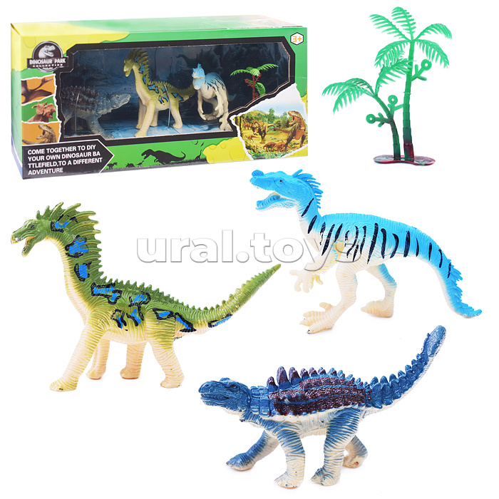 Набор динозавров "Dinosaur park" в коробке