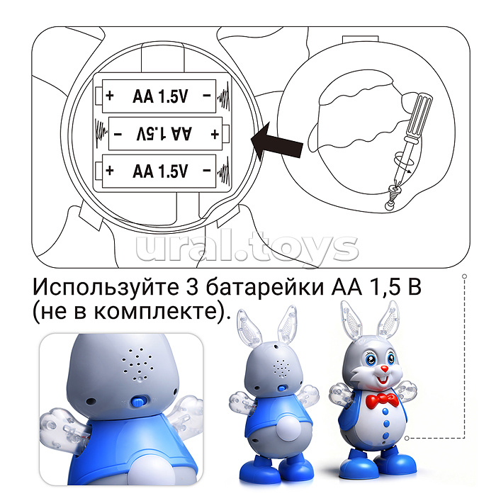 Заяц "Танцующий заяц" в коробке